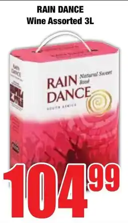 Boxer Superstores Rain Dance Wine Assorted offer