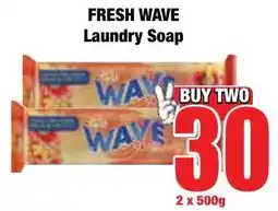 Boxer Superstores Fresh Wave Laundry Soap offer