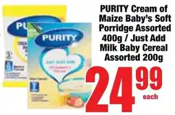 Boxer Superstores Purity Cream of Maize Baby's Soft Porridge Assorted/ Just Add Milk Baby Cereal Assorted offer