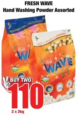 Boxer Superstores Fresh Wave Hand Washing Powder Assorted offer