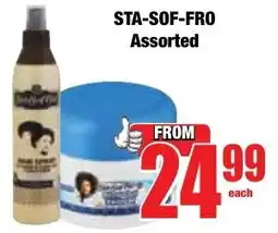 Boxer Superstores Sta-sof-fro Assorted offer