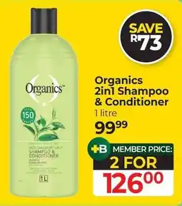 Dis-Chem Organics 2in1 Shampoo & Conditioner offer