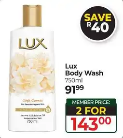 Dis-Chem Lux Body Wash offer