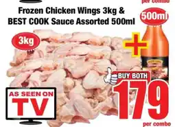 Boxer Frozen Chicken Wings 3kg & BEST COOK Sauce Assorted 500ml offer