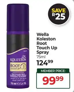 Dis-Chem Wella Koleston Root Touch Up Spray offer