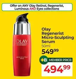 Dis-Chem Olay Regenerist Micro-Sculpting Serum offer