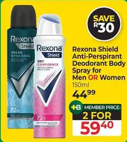 Dis-Chem Rexona Shield Anti-Perspirant Deodorant Body Spray for Men OR Women offer