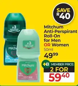 Dis-Chem Mitchum Anti-Perspirant Roll-On for Men OR Women offer