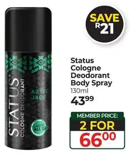 Dis-Chem Status Cologne Deodorant Body Spray offer