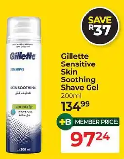 Dis-Chem Gillette Sensitive Skin Soothing Shave Gel offer