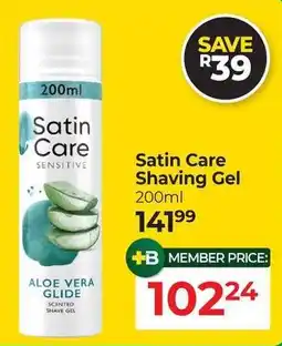 Dis-Chem Satin Care Shaving Gel offer