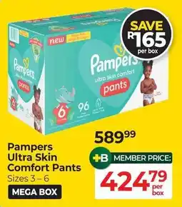 Dis-Chem Pampers Ultra Skin Comfort Pants offer
