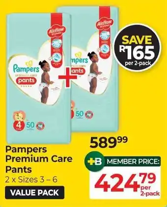 Dis-Chem Pampers Premium Care Pants offer