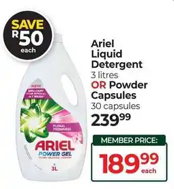 Dis-Chem Ariel Liquid Detergent or Powder Capsules offer