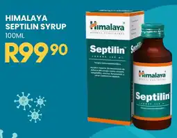 Sparkport Himalaya Septilin Syrup offer