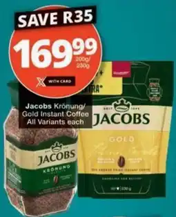 Checkers Jacobs Krönung/ Gold Instant Coffee All Variants offer