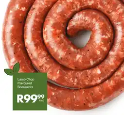Save Lamb Chop Flavoured Boerewors offer