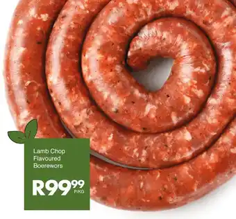 Lamb Chop Flavoured Boerewors