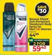 Dis-Chem Rexona Shield Anti-Perspirant Deodorant Body Spray For Men Or Women-For 2 x 150ml offer