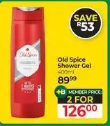 Dis-Chem Old Spice Shower Gel-For 2 x 400ml offer