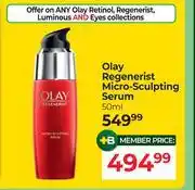 Dis-Chem Olay Regenerist Micro Sculpting Serum-50ml offer