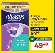 Dis-Chem Always Daily Liners 16/20/40/60/80 Pack Value Pack offer