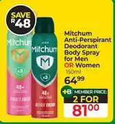 Dis-Chem Mitchum Anti-Perspirant Deodorant Body Spray For Men Or Women-For 2 x 150ml offer