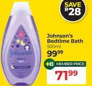 Dis-Chem Johnson's Bedtime Bath-500ml offer