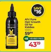 Dis-Chem Afri Pure Hair Growth Oil For Kiddies-100ml offer