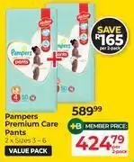 Dis-Chem Pampers Premium Care Pants 2 x Sizes 3-6 Value Pack-Per 2 Pack offer