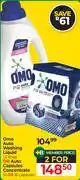 Dis-Chem Omo Auto Washing Liquid 1.5Ltr Or Auto Capsules Concentrate 14/16 Capsules-For 2 offer