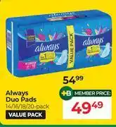 Dis-Chem Always Duo Pads 14/16/18/20 Pack Value Pack offer