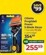 Dis-Chem Gillette Proglide5 Power 5-Blade Razor 1 Handle Plus 1 Cartridge offer