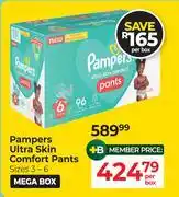 Dis-Chem Pampers Ultra Skin Comfort Pants Sizes 3-6 Mega Box-Per Box offer