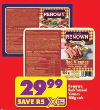 Shoprite Renown Red/ Smoked Viennas offer