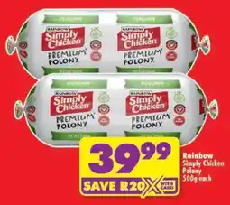 Shoprite Rainbow Simply Chicken Polony offer