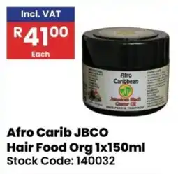 Africa Cash and Carry Afro Caribbean JBCO Hair Food Original offer