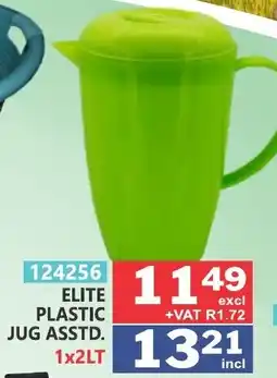 Arrow Cash And Carry Elite plastic jug offer