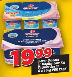 OK Grocer Clover Smooth or Tropika Low Fat Yoghurt offer