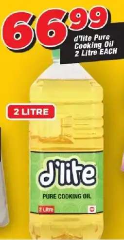 OK Grocer D'lite Pure Cooking Oil offer