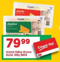 OK Grocer Crystal Valley Cheese offer