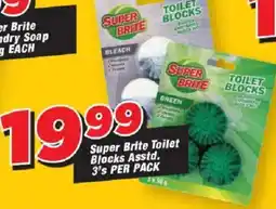 OK Grocer Super Brite Toilet Blocks offer