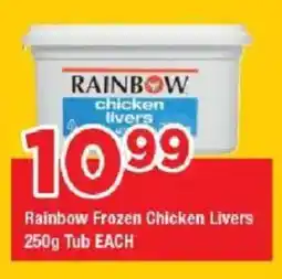 OK Grocer Rainbow Frozen Chicken Livers Tub offer