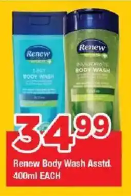 OK Grocer Renew Body Wash offer