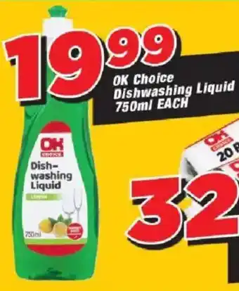 OK Grocer OK Choice Dishwashing Liquid offer