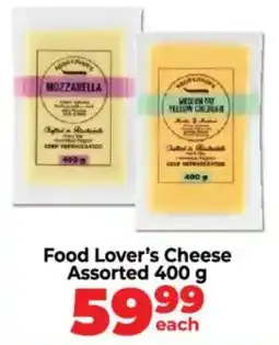 Food Lover's Market Food Lover's Cheese Assorted offer