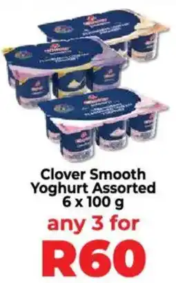 Food Lover's Market Clover Smooth Yoghurt Assorted offer