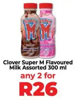 Food Lover's Market Clover Super M Flavoured Milk Assorted offer