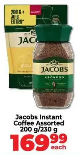 Food Lover's Market Jacobs Instant Coffee Assorted offer