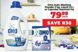Food Lover's Market Omo Auto Washing Powder, Liquid or Capsules Assorted offer
